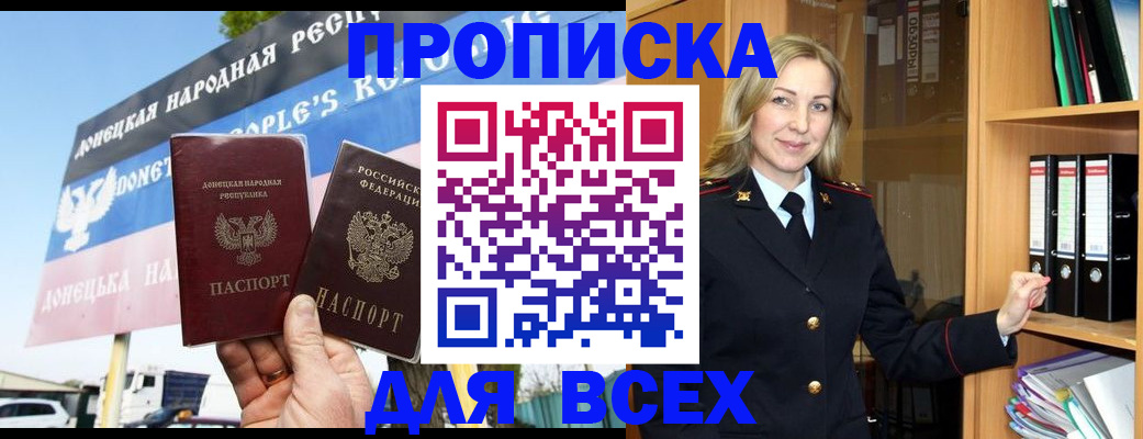 регистрация для работы в Каргате